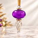 Egyptian Hand Blown Glass Ornament, Handmade Christmas Ornament, Gold Accent Holiday Decor, Unique Glass Gift, Collectible Ornament