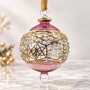 Hand Blown Glass Jeweled Geometric Globe Ornament, Starburst Lattice Christmas Ornament, Egyptian Artisan Glass, 14K Gold Accents