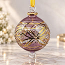 Hand Blown Glass Christmas Ornament, Jeweled Butterfly Lattice Bauble, Ornate Egyptian Glass Ornament, Artisan Holiday Decor, Christmas Gift