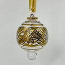 Small Globe w/ Hand Painted Design - Egyptian Hand Blown Glass Ornament